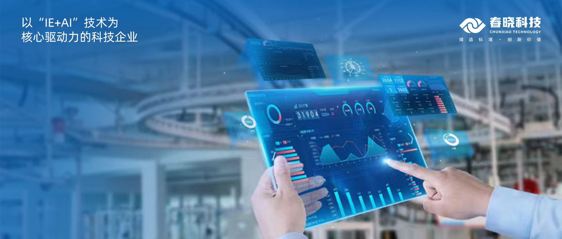 东丽、佰蒂、坦博尔、湘瑞、元都等知名企业，与k8凯发GST强强联手，共启新篇章！